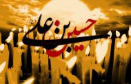 تصاویر گرافیکی - شهادت امام حسین علیه السلام - بخش سوم