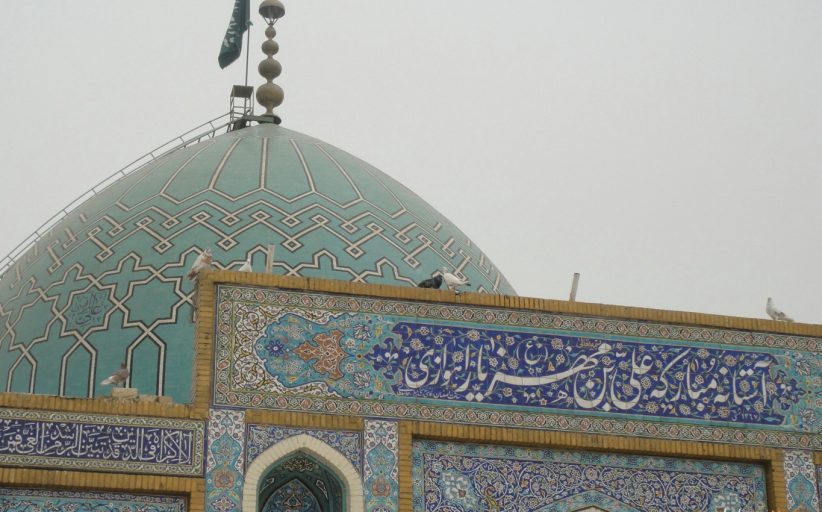 علی بن مهزیار اهوازی