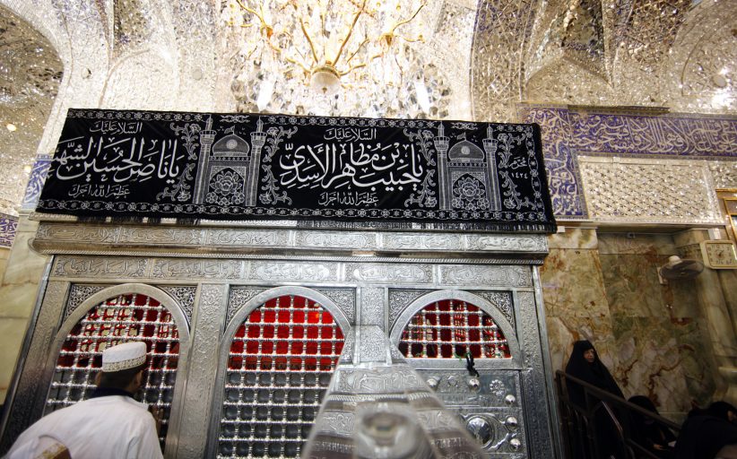 حبیب بن مظاهر