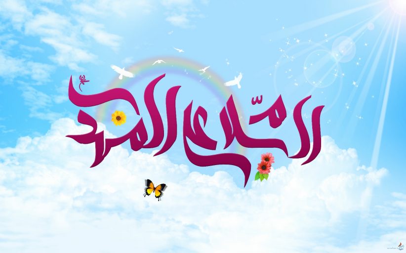تصاویر گرافیکی امام عصر علیه السلام بخش پنجم