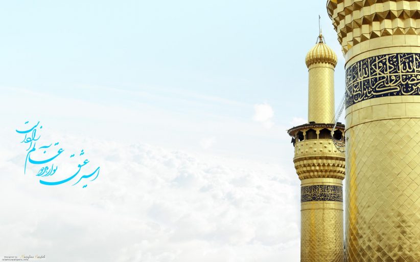 ولادت امام حسین علیه السلام