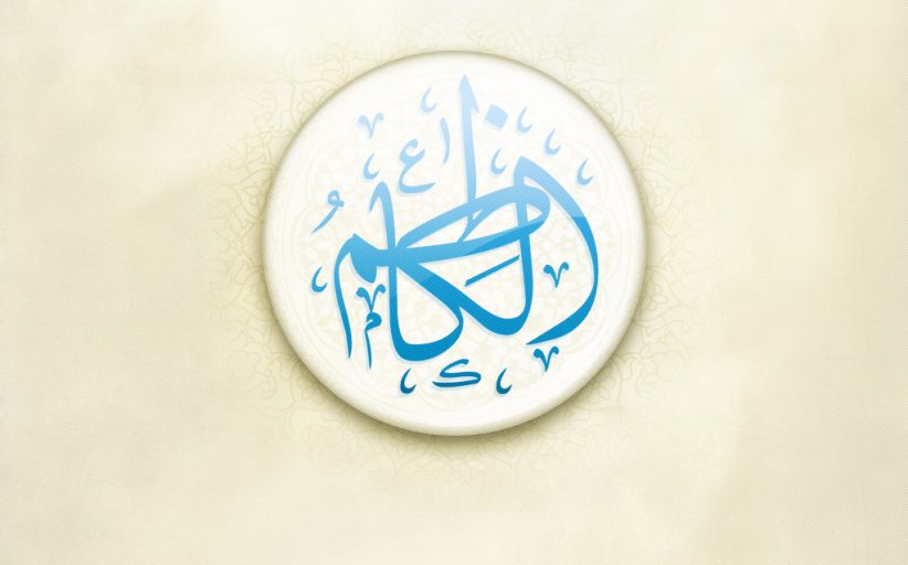 ولادت امام کاظم علیه السلام