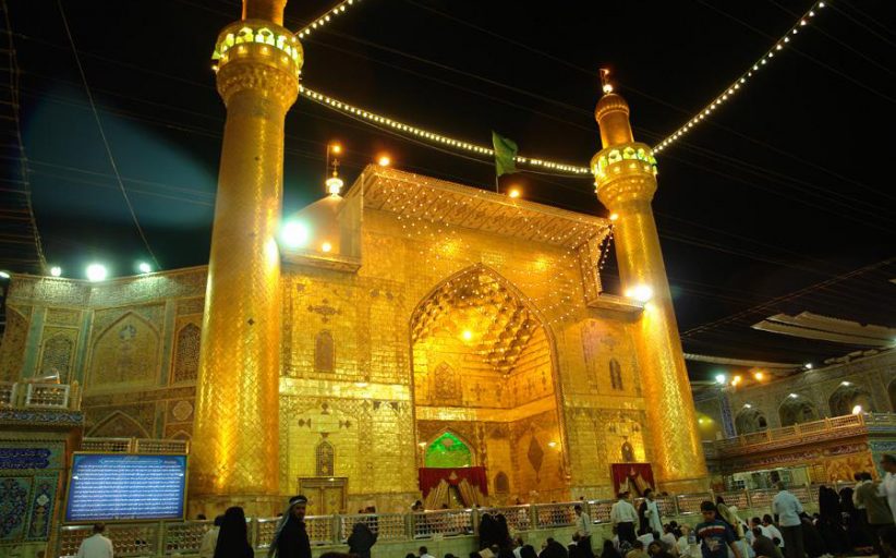 حرم امام علی علیه السلام