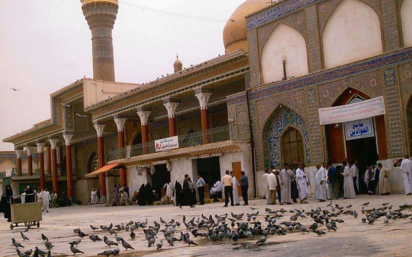 حرم کاظمین