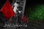 تصاویر گرافیکی - شهادت امام حسین علیه السلام - بخش پنجم