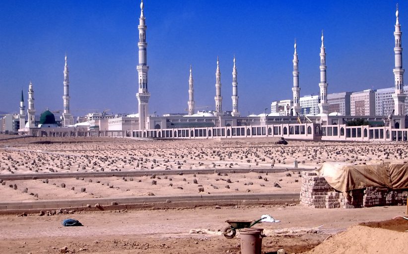 قبرستان بقیع