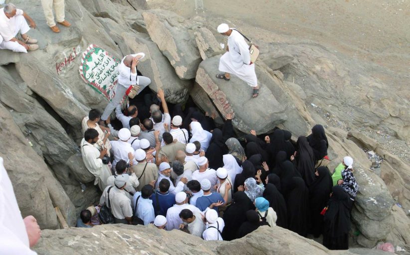 غار حرا