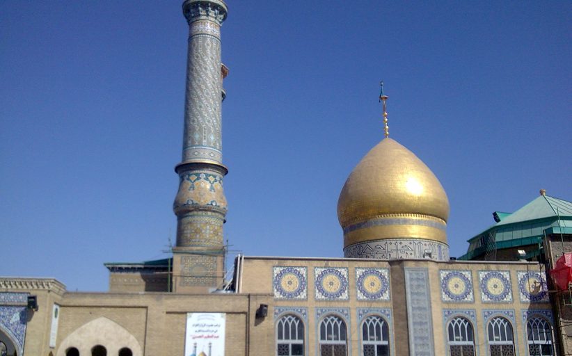 حرم جناب عبدالعظیم حسنی