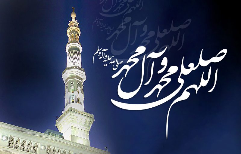 رحلت حضرت پیامبر صلی الله علیه و آله